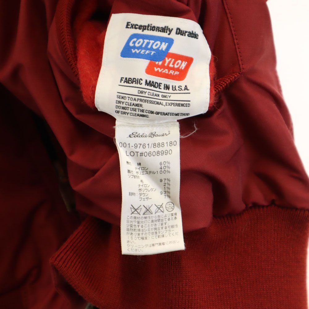 おいわい エディーバウアー 復刻 グースダウン 800フィルパワー オールパーパス