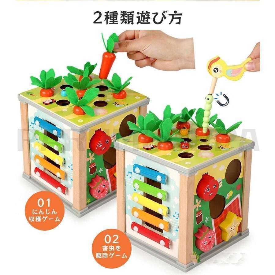 おもちゃ 男の子 女の子 知育玩具 木のおもちゃ 積み木 積木