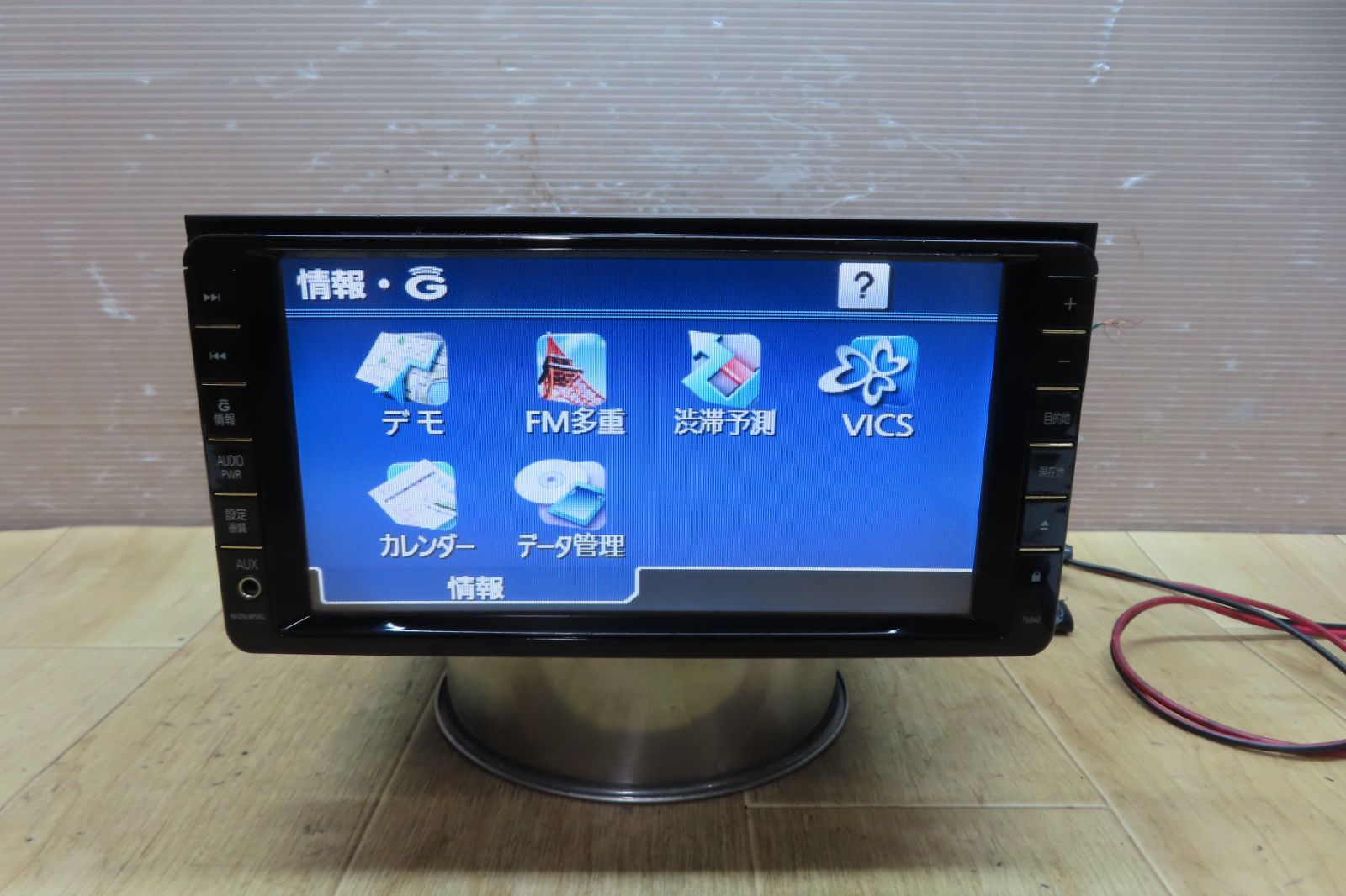 Yahoo!オークション ☆保証付動作☆トヨタ純正 HDDナビ NHZN-W59G ☆CD DVD