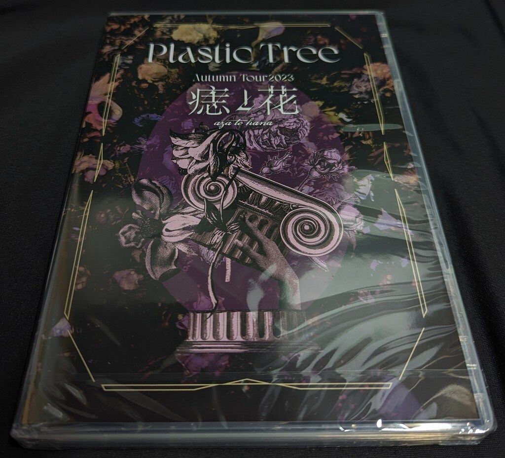PlasticTree 痣と花 DVD Plastic Tree Autumn Tour2023「痣と花」開催決定！ | J-ROCK