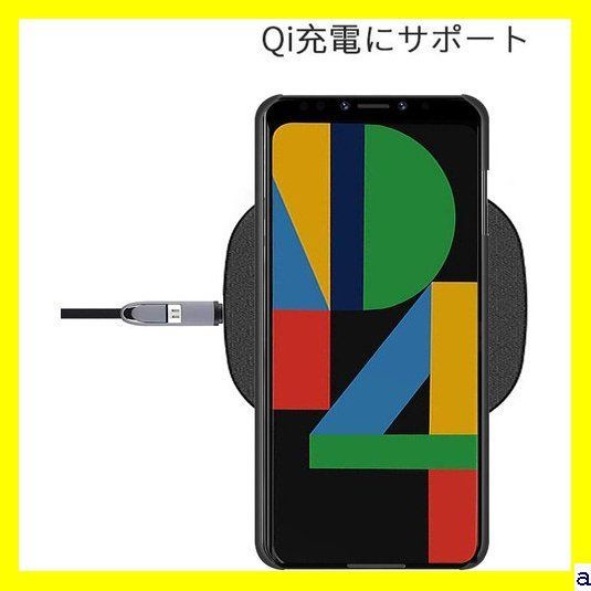 法人値引有 Google Pixel 6 ケース 【LASTE】Pixel 軽量 家電・スマホ