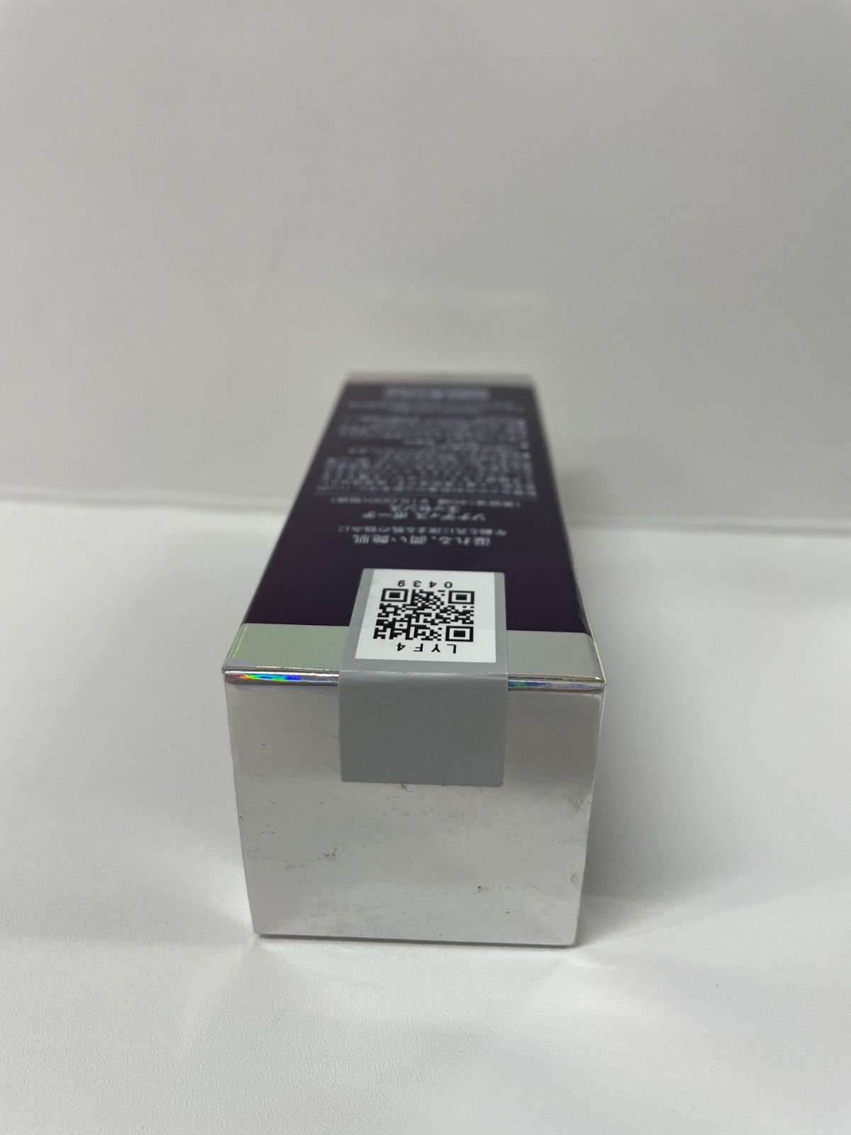 アルソア　ソナディスエッセンス 新品未使用 おまけたくさんつけました！ lionpro_1000040003