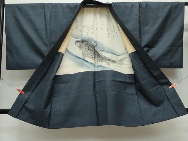 アンサンブル 100亀甲