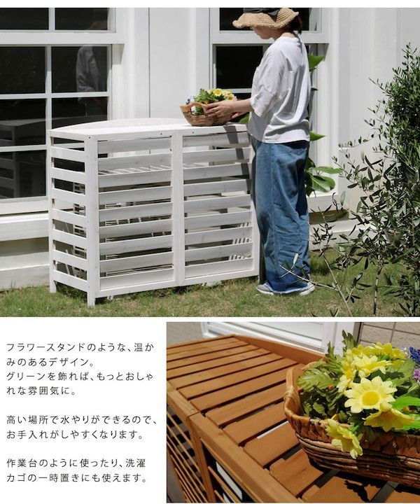 棚