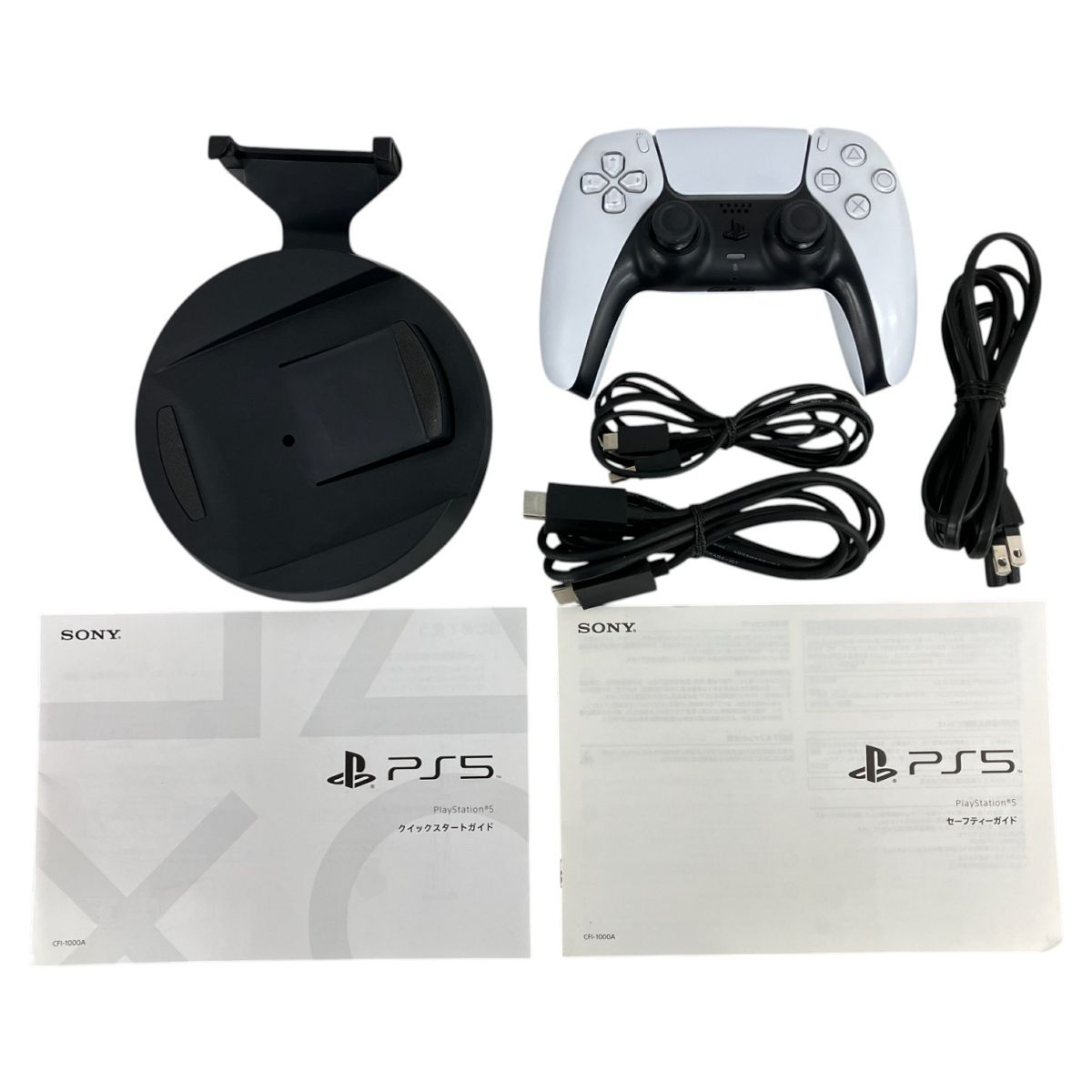 SONY ソニー CFI-1000A01 PlayStation5 PS5 ゲーム機 プレステ5