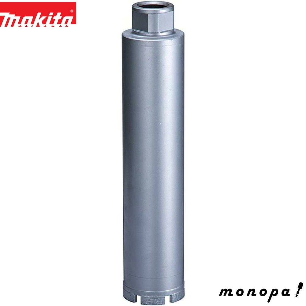 マキタ Makita 湿式 ダイヤモンド コア 購入 ビット φ40DM A-57663