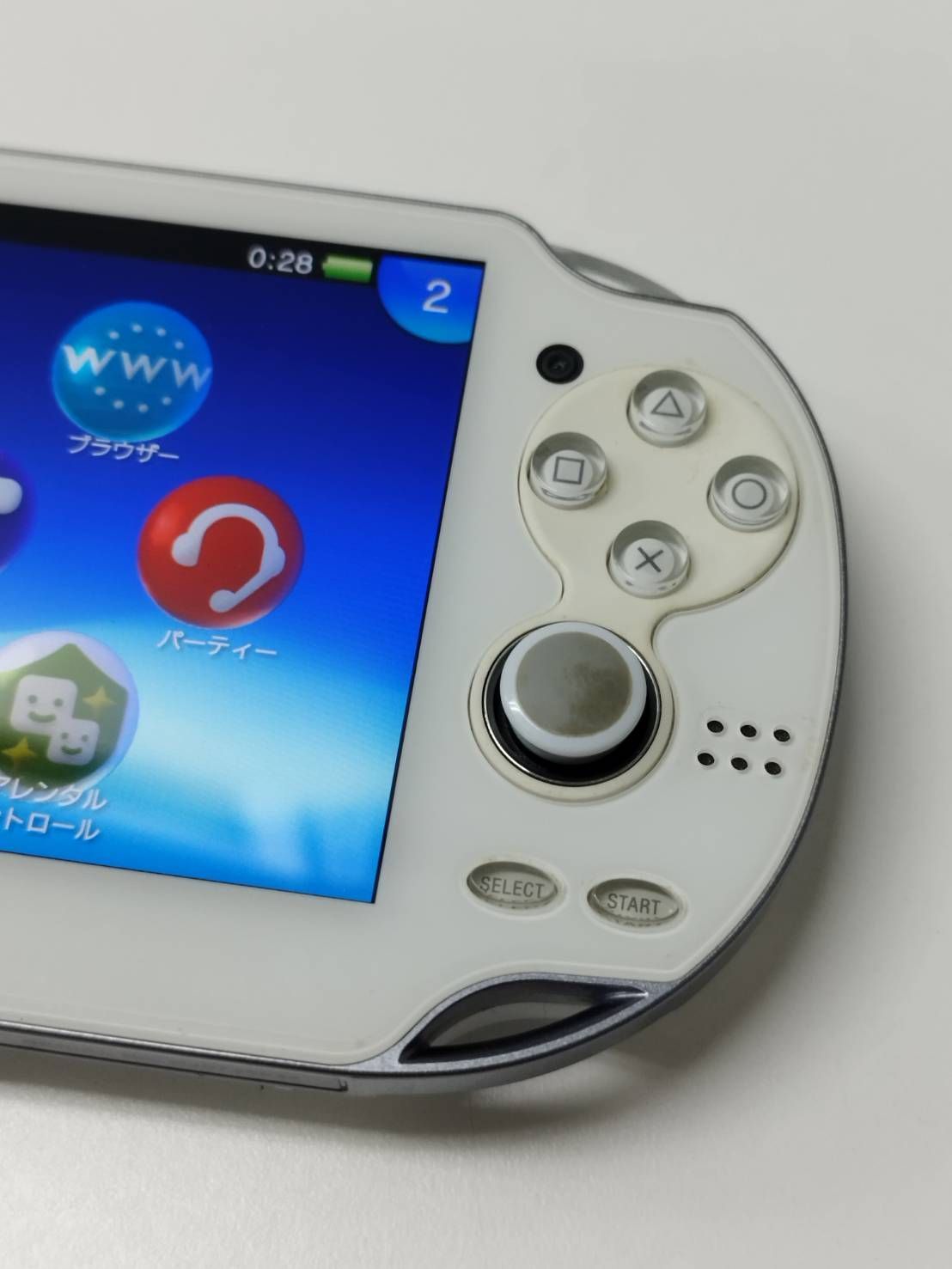 PlayStation VITA|PSVITA|PCH-1000|ホワイト|おまけソフト付き