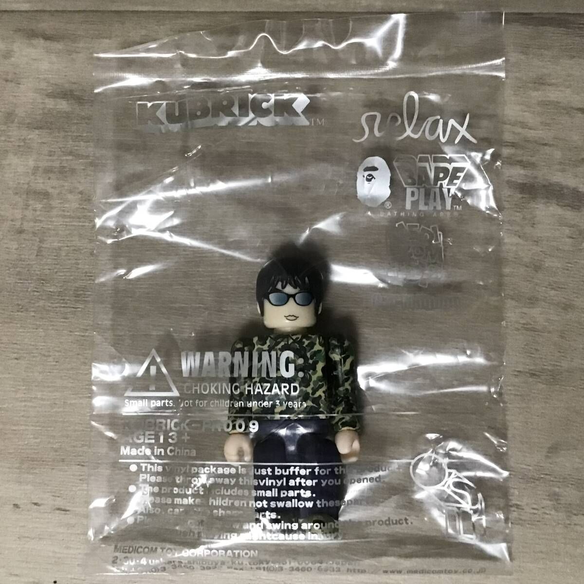 当選品 2001年 Medicom Toy NIGO Kubrick a bathing ape BAPE camo BAPE PLAY キューブリック エイプ ベイプ アベイシングエイプ