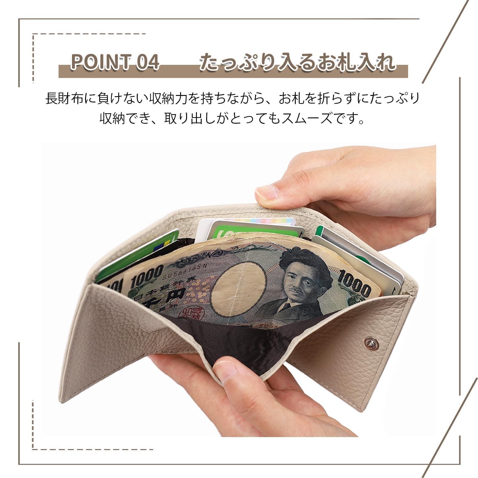 【Shota】ミニ財布 （ ターコイズ ）【受注生産】 small wallet【シボ革/ターコイズブルー】 三つ折り財布 chi