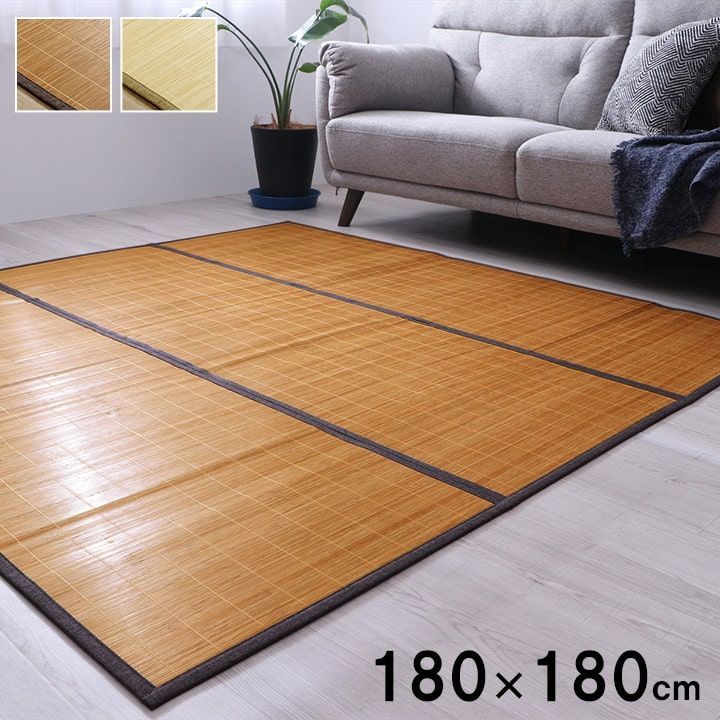 139×70cm ギャッベ ペルシャ絨毯 手織り - メルカリ 139×70cm ギャッベ