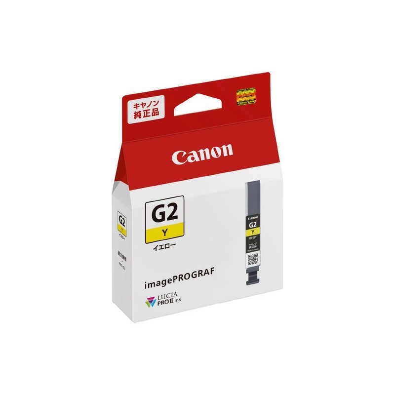 新品 未使用 未開梱】 キヤノン CANON 純正インクタンク PFI-G2