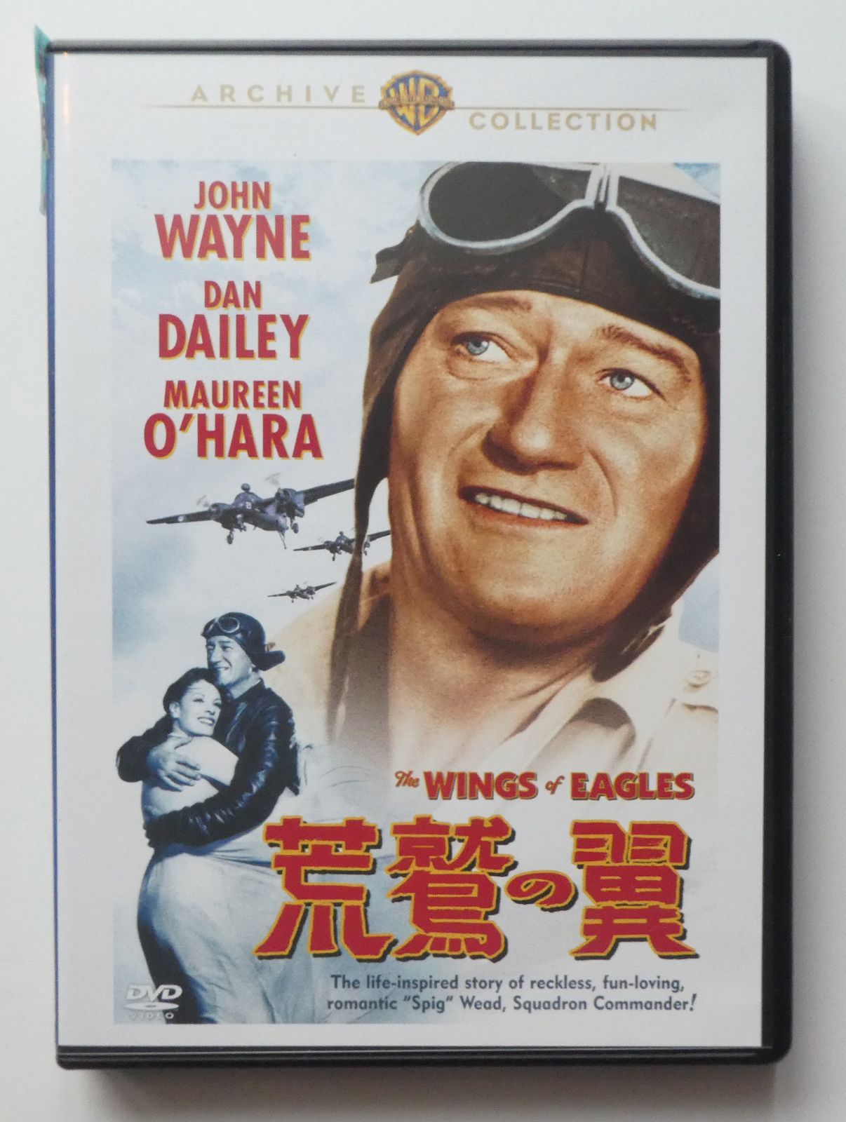 Amazon.co.jp: 狙撃者 復刻シネマライブラリー 中古DVD