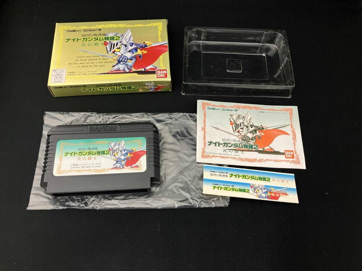 安心ゆうパック発送 FC ファミコン SDガンダム外伝 ナイトガンダム物語2