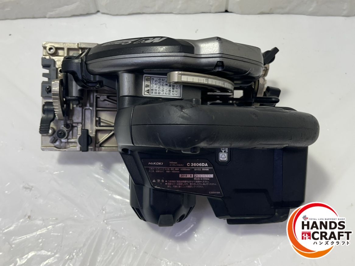 C3606DA 165mmコードレスマルノコ