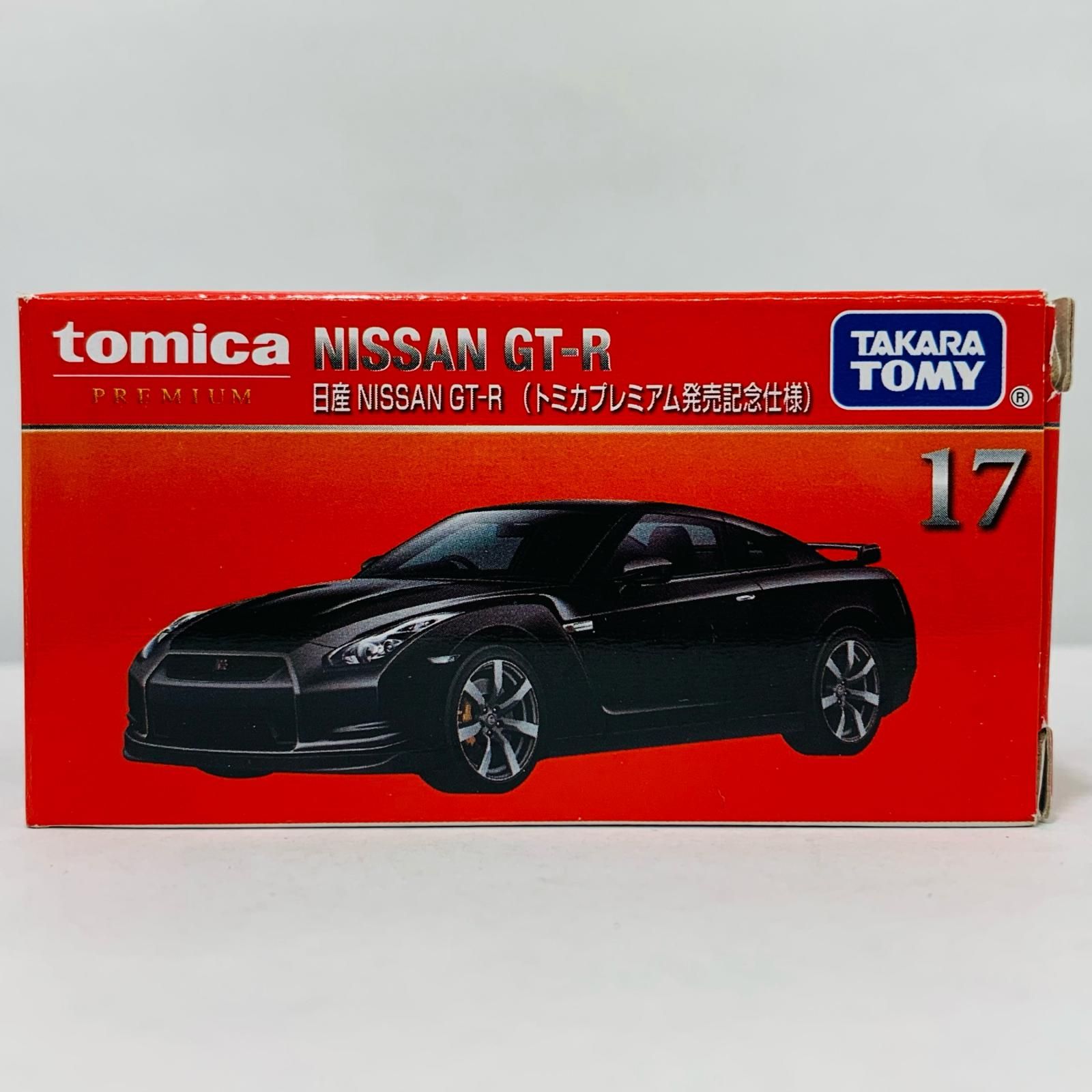 中古 おもちゃ・玩具 トミカプレミアム 1/62 日産 GT-R レッド トミカ 1900年製  レシートを撮ってLINEで応募! 【728】 中古 おもちゃ・玩具 トミカプレミアム 日産 GT-R レッド トミカ