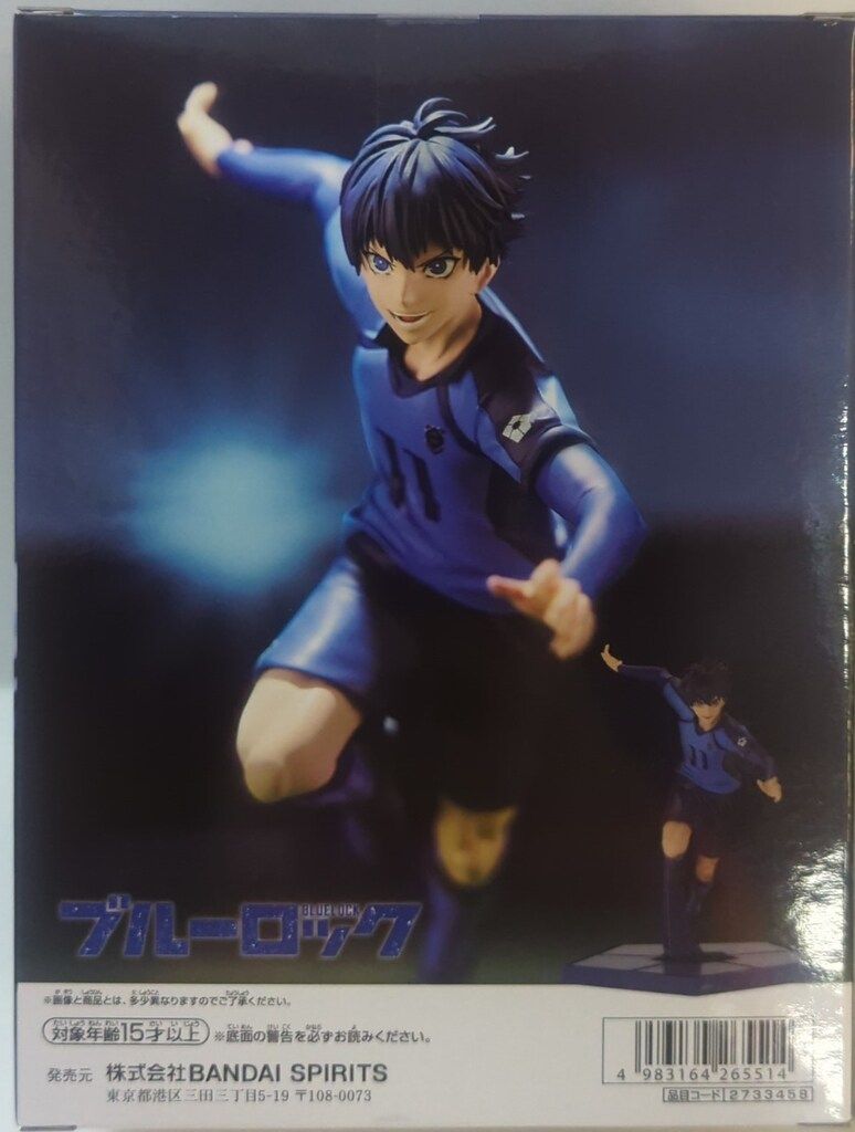 BANDAI SPIRITS フィギュア ブルーロック 潔世一 青い監獄 11傑 - メルカリ