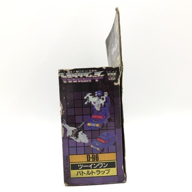 中古】開封・箱イタミ） D－96ツーインワン／合体攻撃兵