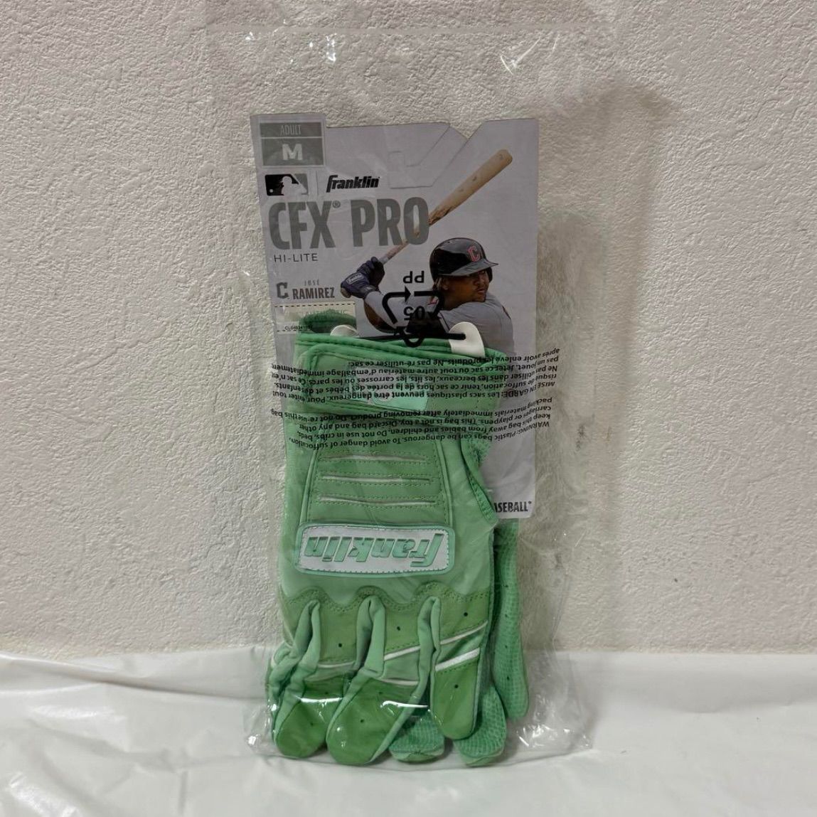 Pro ミントグリーン