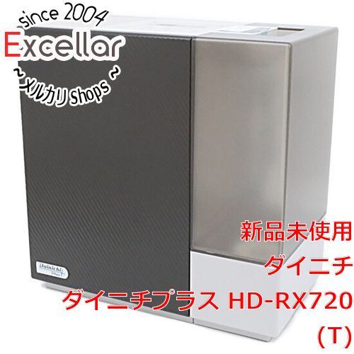 bn:11] 【新品(開封のみ)】 ダイニチ ハイブリッド式加湿器 ダイニチ