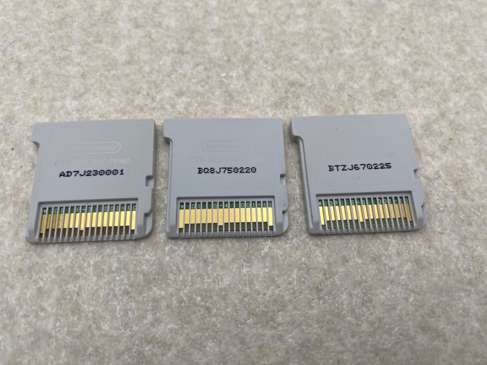 ドラゴンクエストVII 、VIII (ニンテンドー3DS)＋おまけソフト Amazon