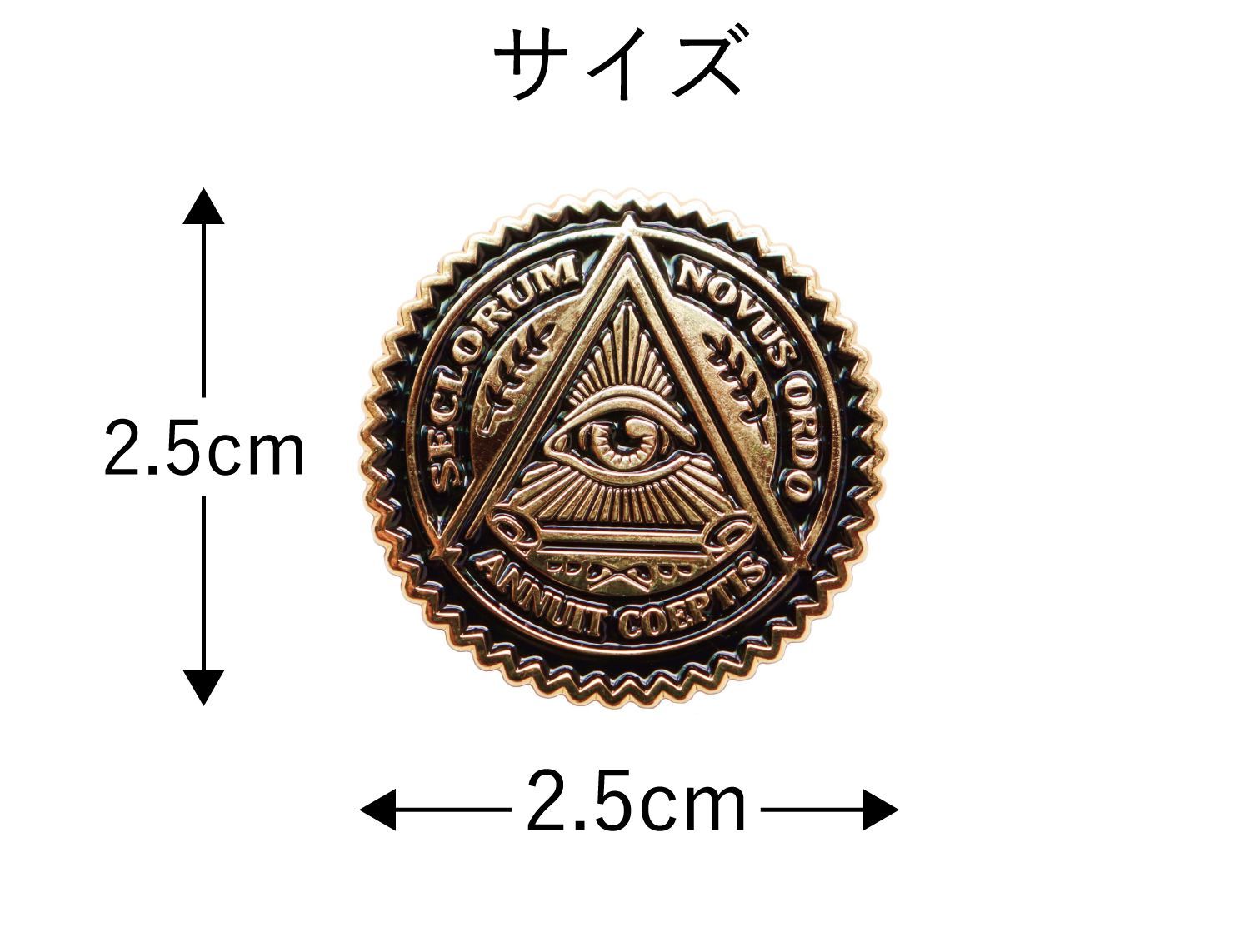 ピンバッジ フリーメイソン プロビデンスの目をデザインした