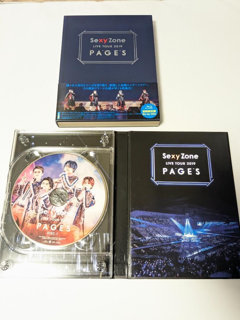 Sexy Zone ライブBlu-ray、アルバム 9本セット　まとめ売り Sexy Zone ライブBlu-ray、アルバム 9本セット まとめ売り