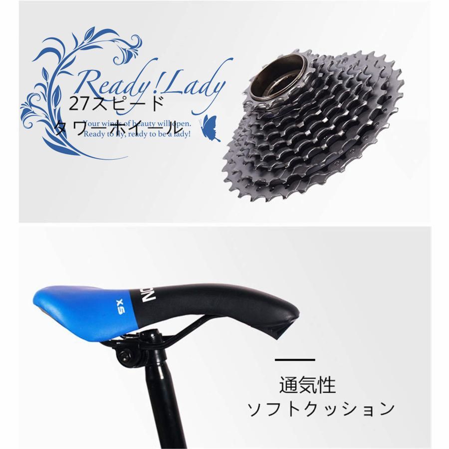 自転車 初心者 赤ロードバイク 24段変速 700C ソリッドタイヤ