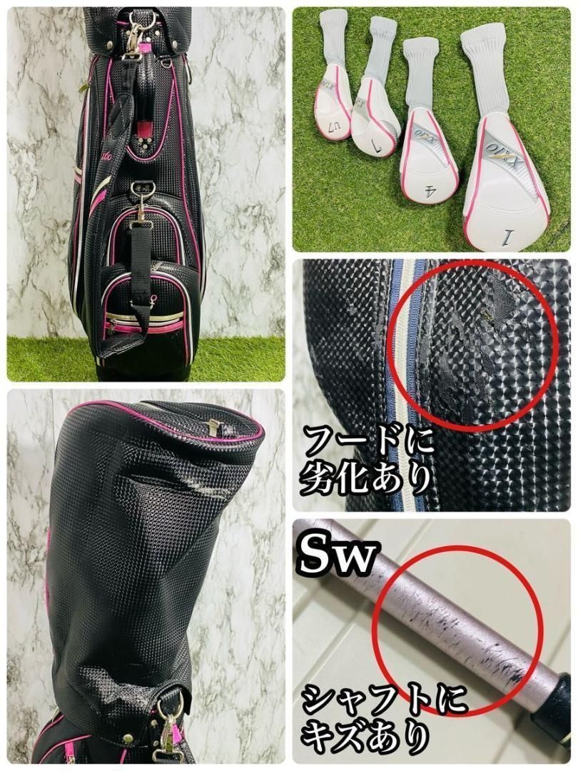 良品】9代目ゼクシオ XXIO9 ボルドー レディースゴルフセット 10