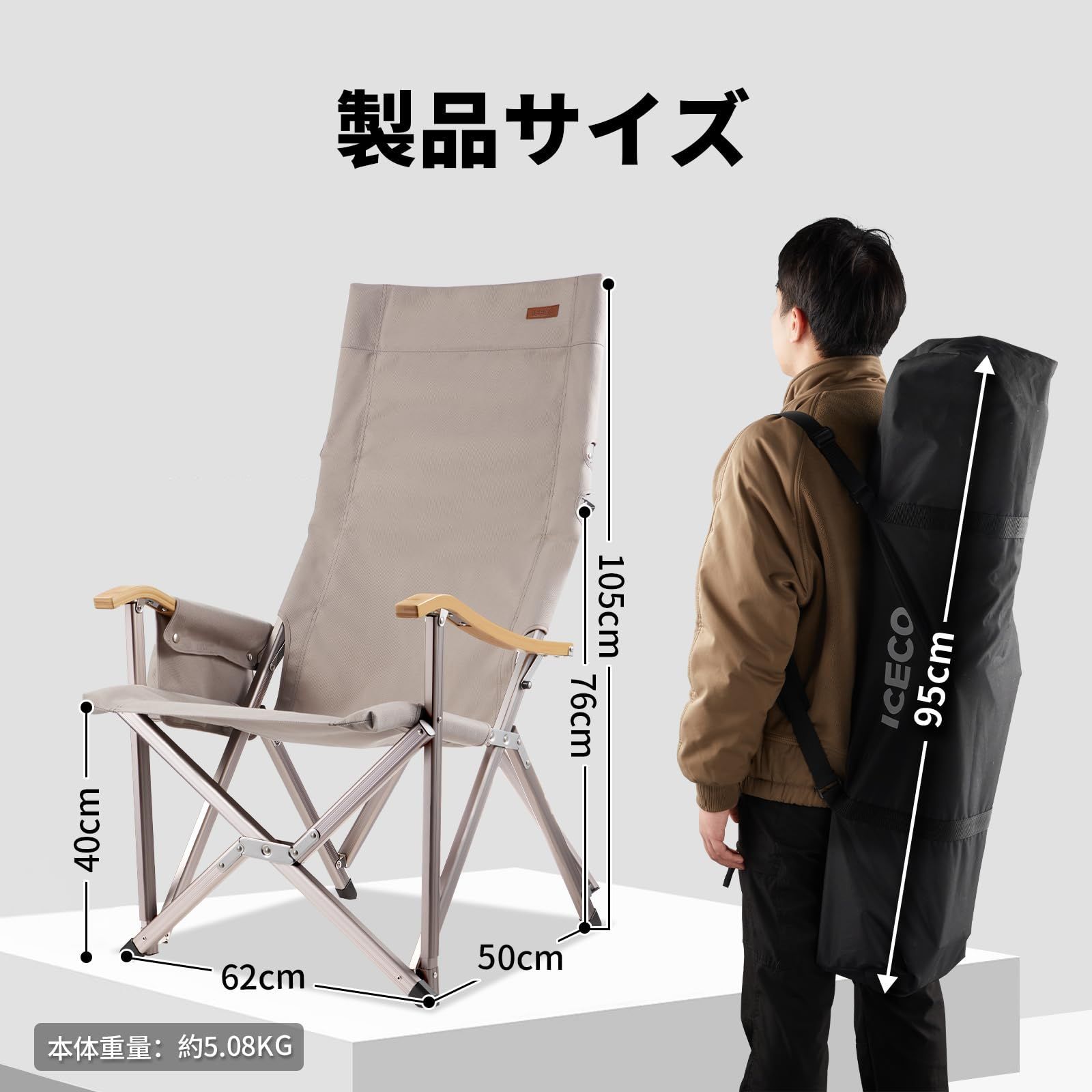 キャンプ 難燃 コンパクト 椅子 ワイド イス 肩掛け式収納 折りたたみ キャンプ 難燃 コンパクト 椅子 ワイド イス 肩掛け式収納