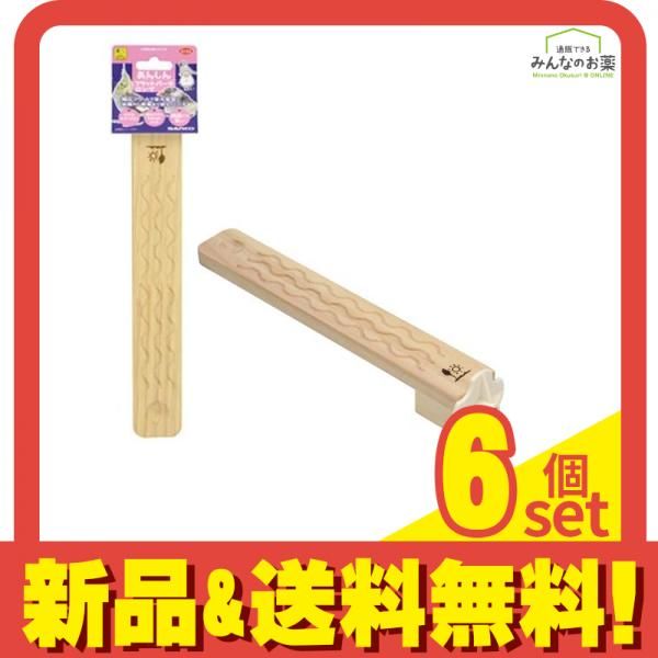 明治 ミッドセンチュリー モダン 鐘打 キャビネット クロック 稼働品
