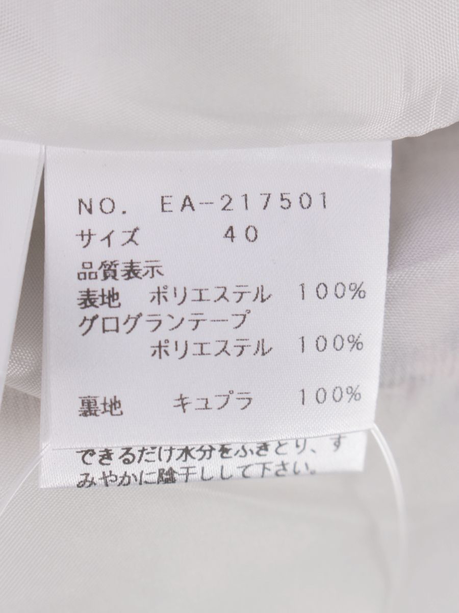 戌 ゾンブル スカート 初めての挑戦がたくさん！モーニング娘。主演舞台で