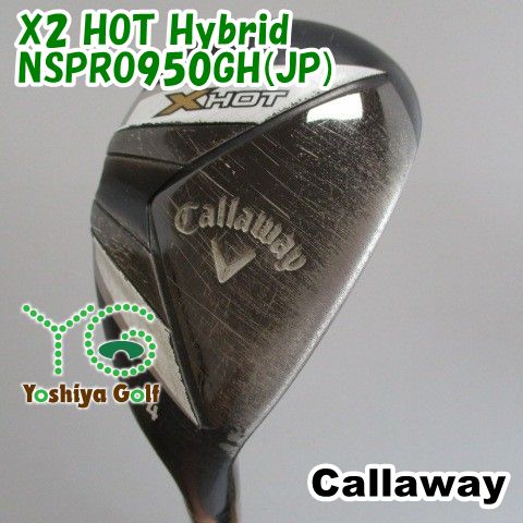 通販限定□ ユーティリティ キャロウェイ X2 HOT Hybrid/NSPRO950GH(JP