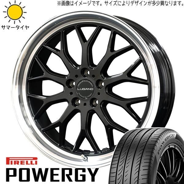 クラウンクロスオーバー 225/60R18 ホイールセット | ピレリ パワジー u0026 ルガーノ 18インチ 5穴114.3 
