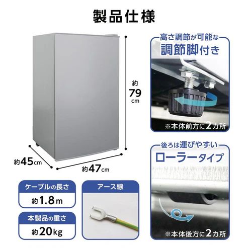 60L BD-82
