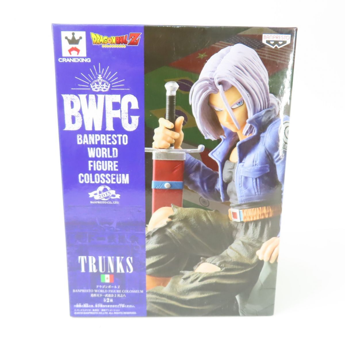 ドラゴンボール ジャンク2 91ARjbdNkDL.jpg