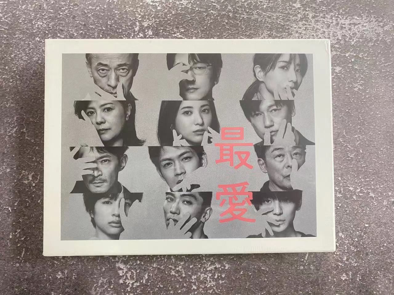 最愛 6枚組 DVD-BOX 最愛 DVD BOX〈6枚組〉 - メルカリ