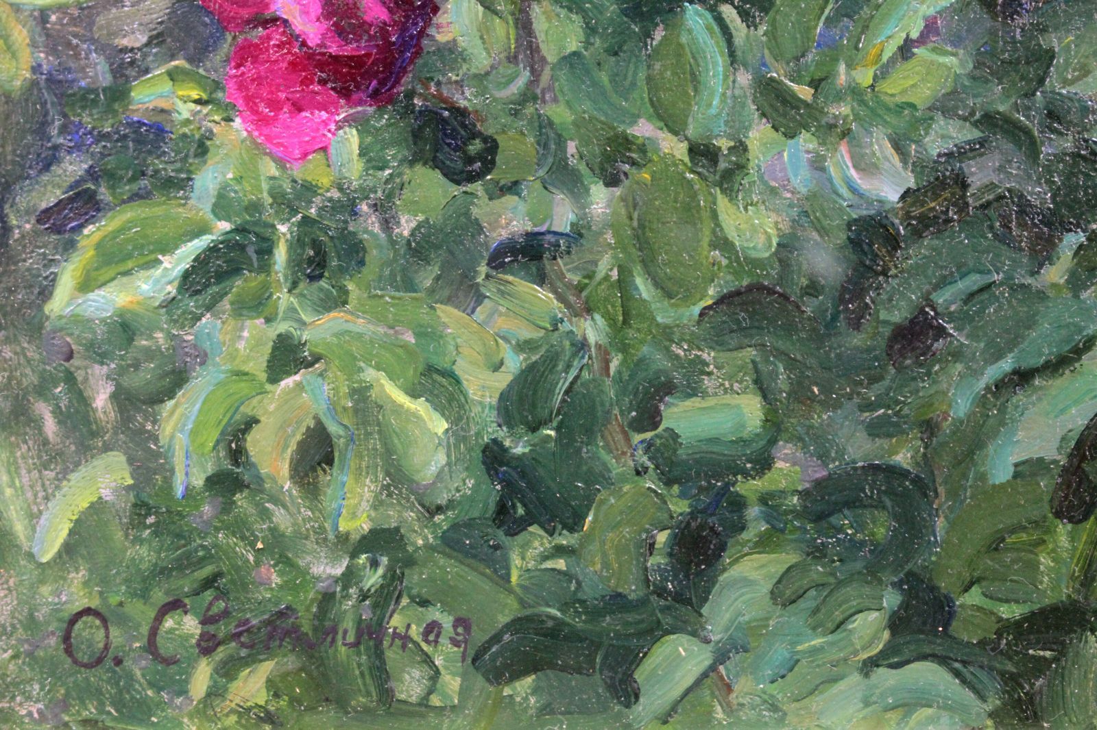 スヴェトリチナヤ 油絵・油彩画『庭のばら』【真作保証】 絵画 スヴェトリチナヤ 「庭のばら」 油絵・油彩画 絵画 - メルカリ
