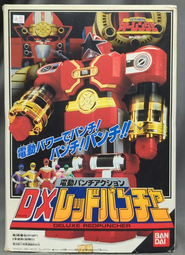 DX 超力戦隊オーレンジャー 超力合体 バンダイ オーレンジャーロボ (Oh