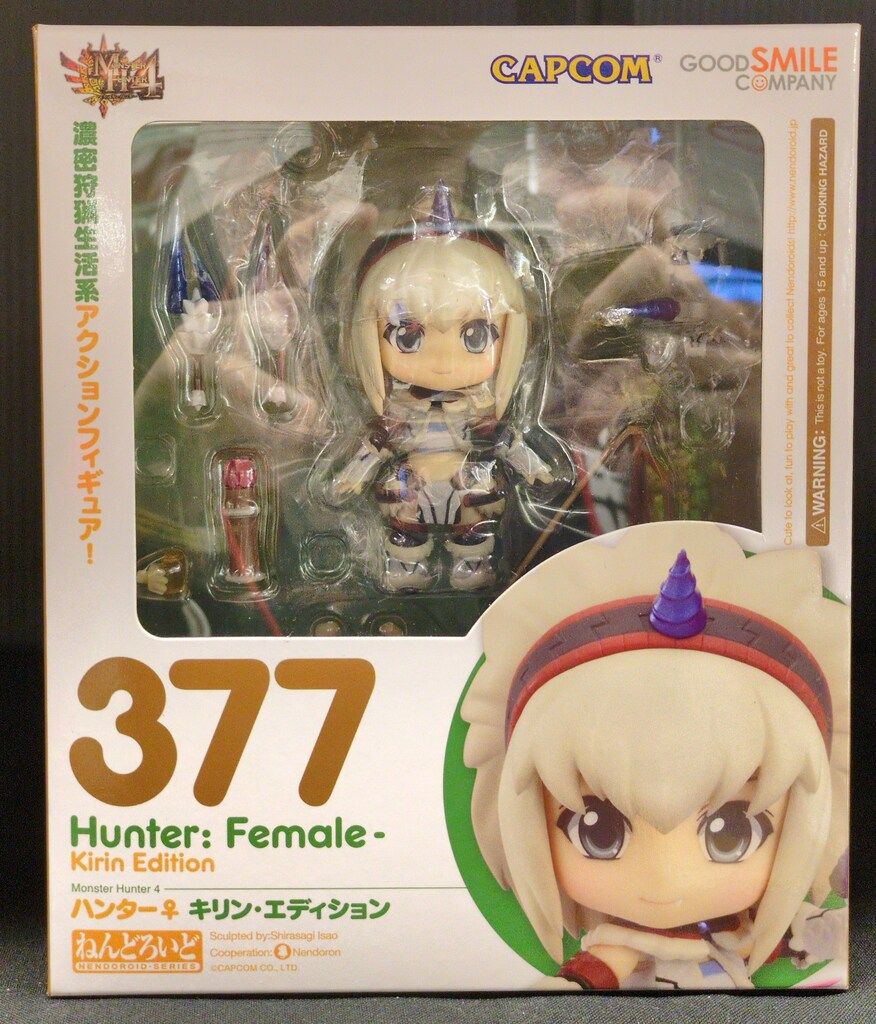 ねんどろいど麒麟377 グッドスマイルカンパニー ねんどろいど 女ハンター キリン 377