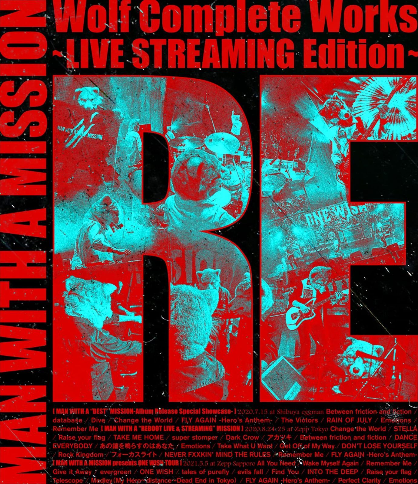 Wolf Complete Works ?LIVE STREAMING Edition? RE トップ (通常盤