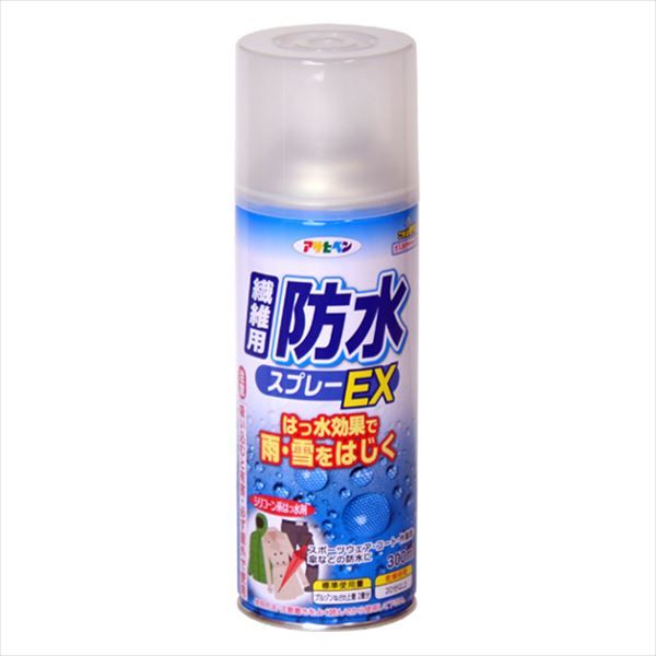 まとめ買い-30点セット 繊維用防水スプレーＥＸ アサヒペン 撥水 防水スプレー