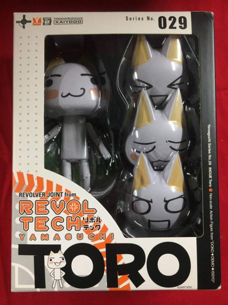 海洋堂 リボルテックヤマグチ 井上トロ(初期) 029