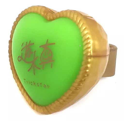 遊木真 リングライト 中古】ペンライト・リングライト 遊木真 「あんさんぶるスターズ