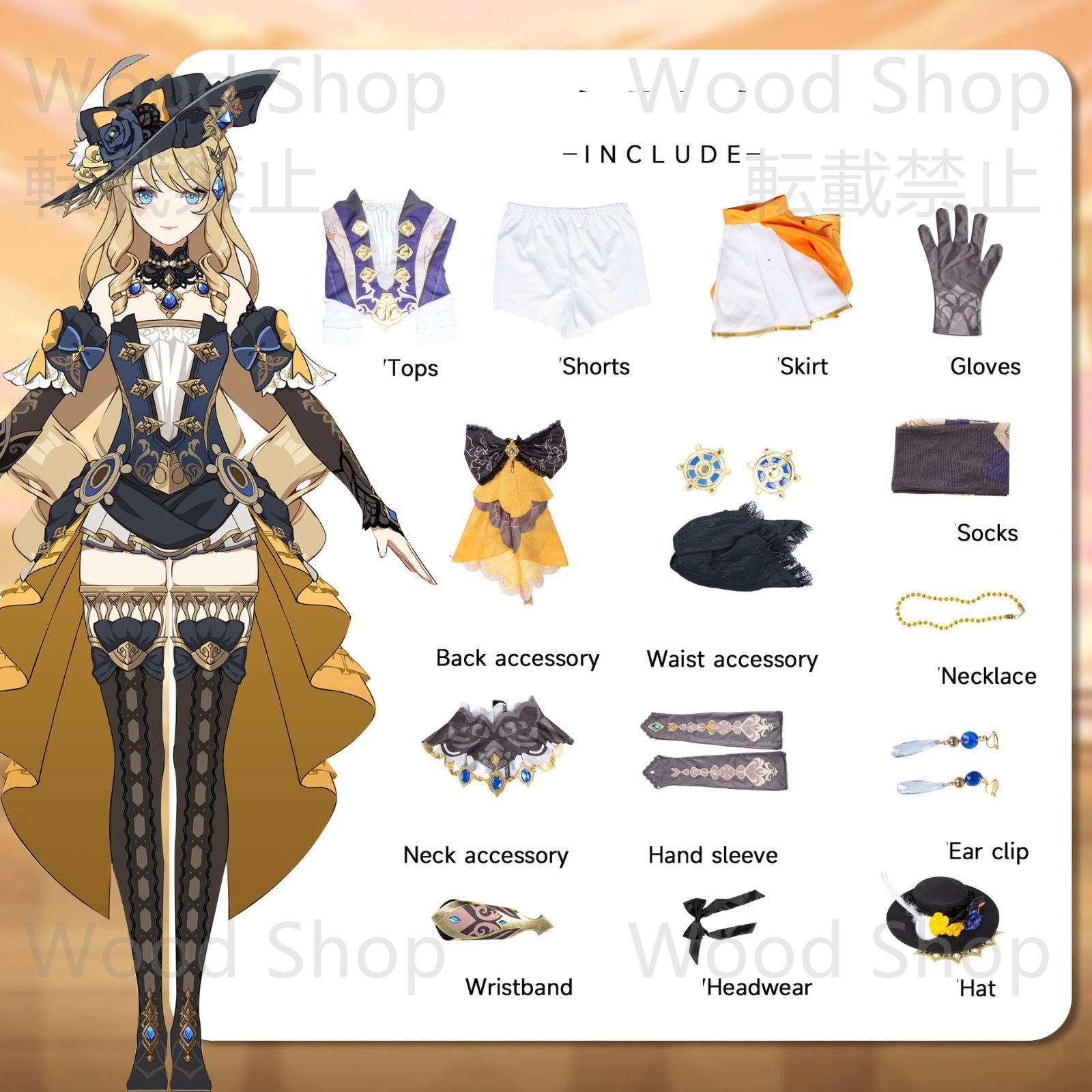 ナヴィア 定番セット