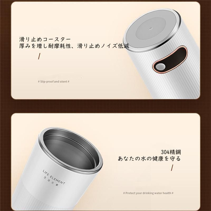 コーヒーティーミルク用