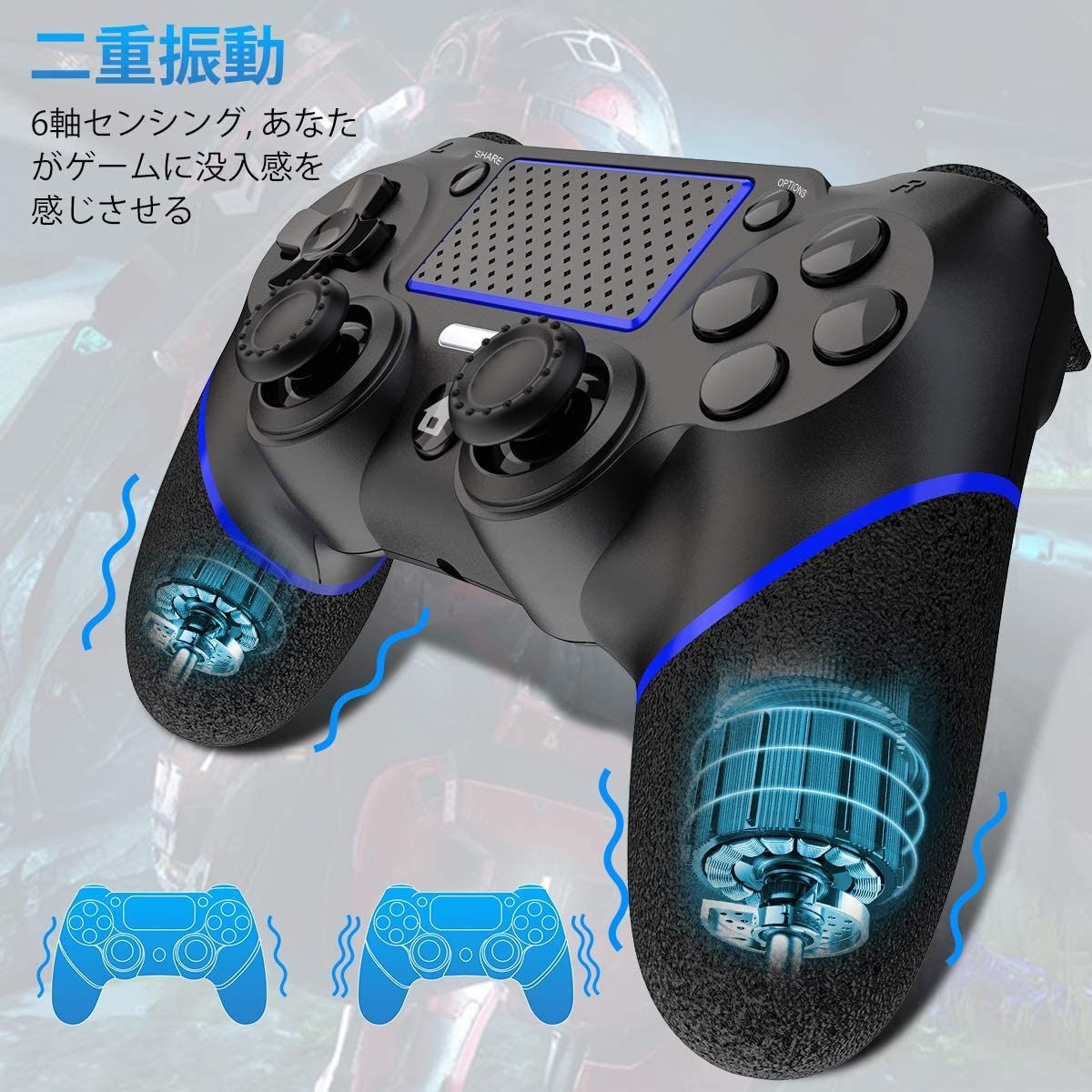 PS4 コントローラー ワイヤレス Bluetooth 600mAhバッテリー - メルカリ