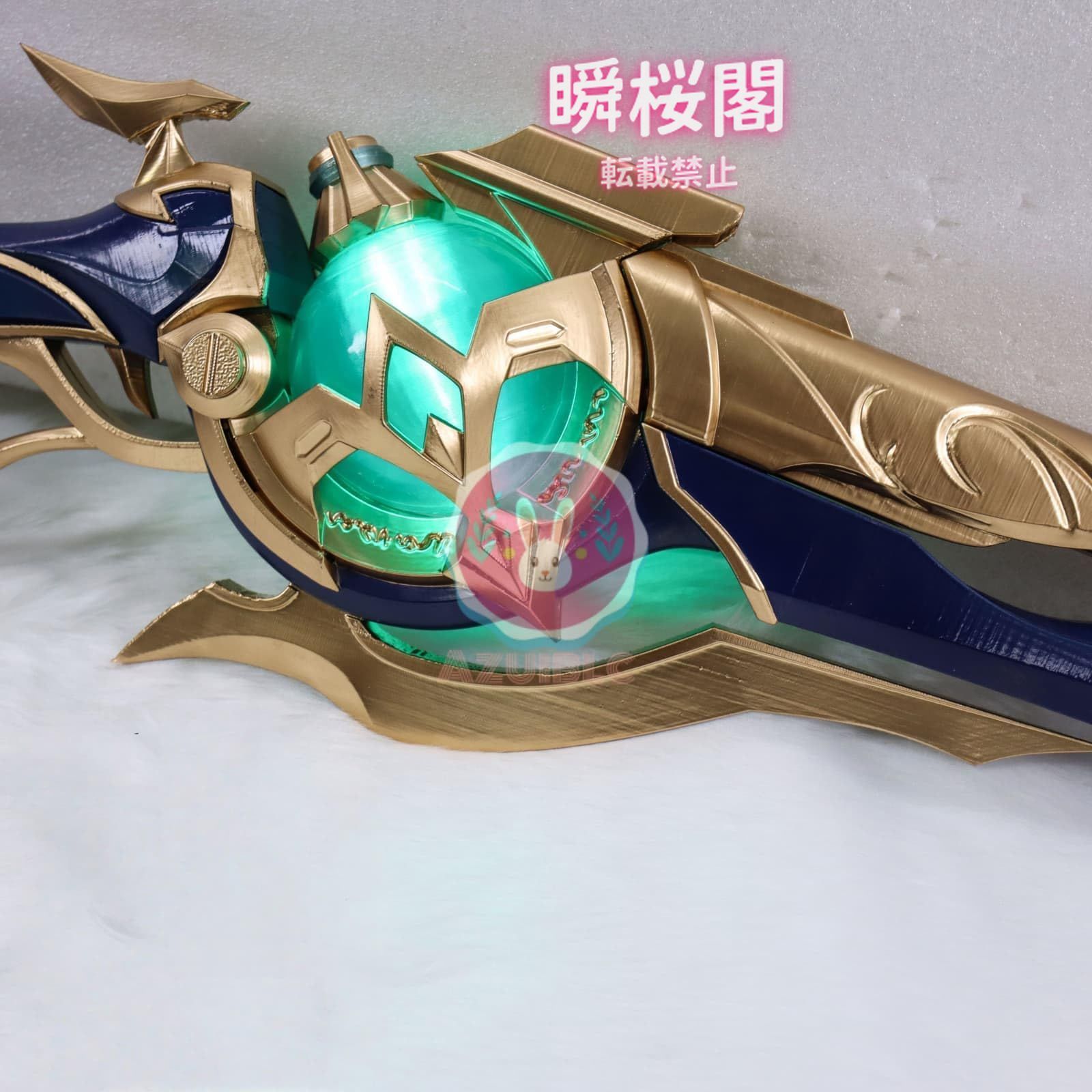 コレクション