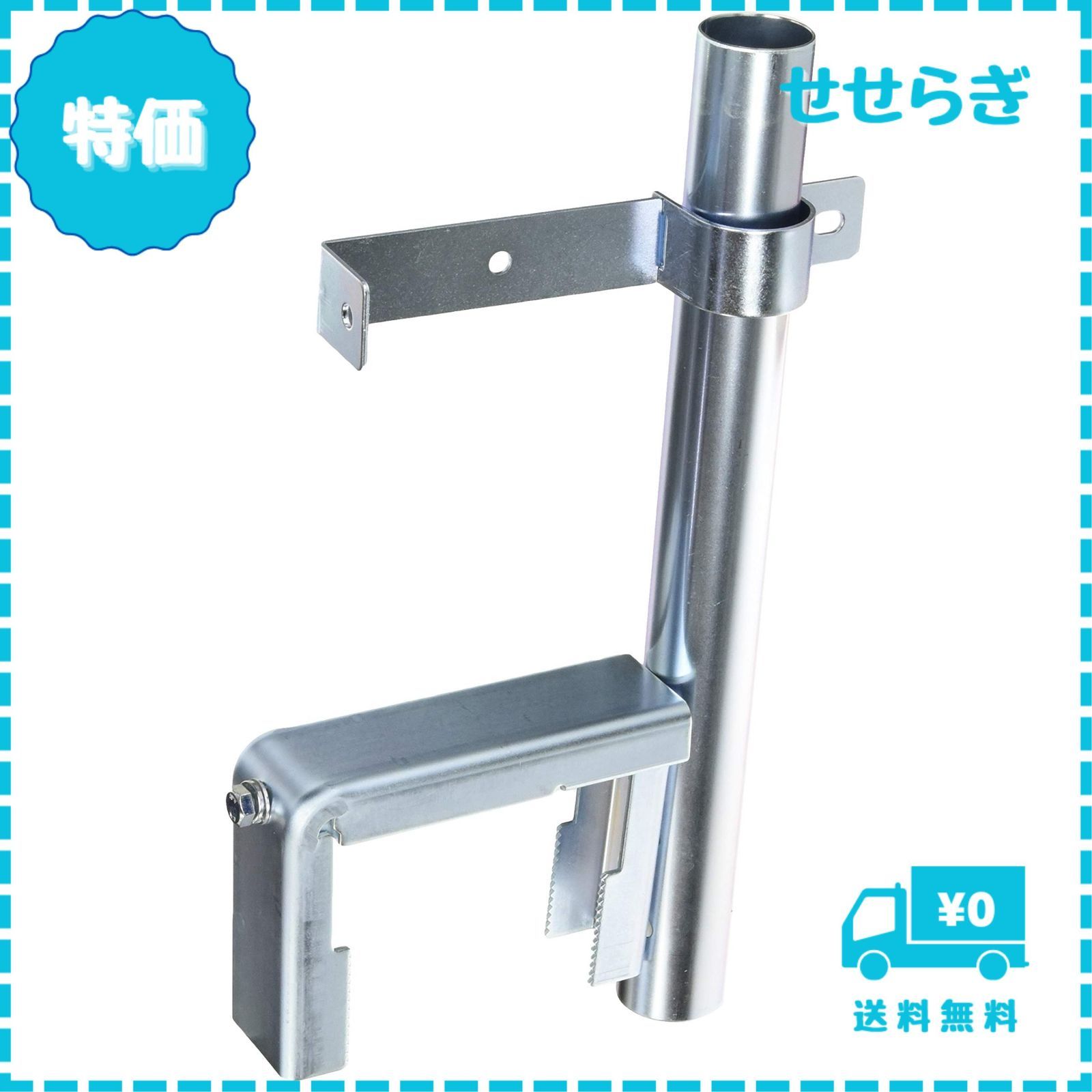 迅速発送】エーモン(amon) 安全計画 ガレージミラー金具