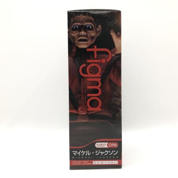 未開封　figma マイケルジャクソン　スリラー figma マイケル・ジャクソン スリラーver. : ホビーショップ中辻