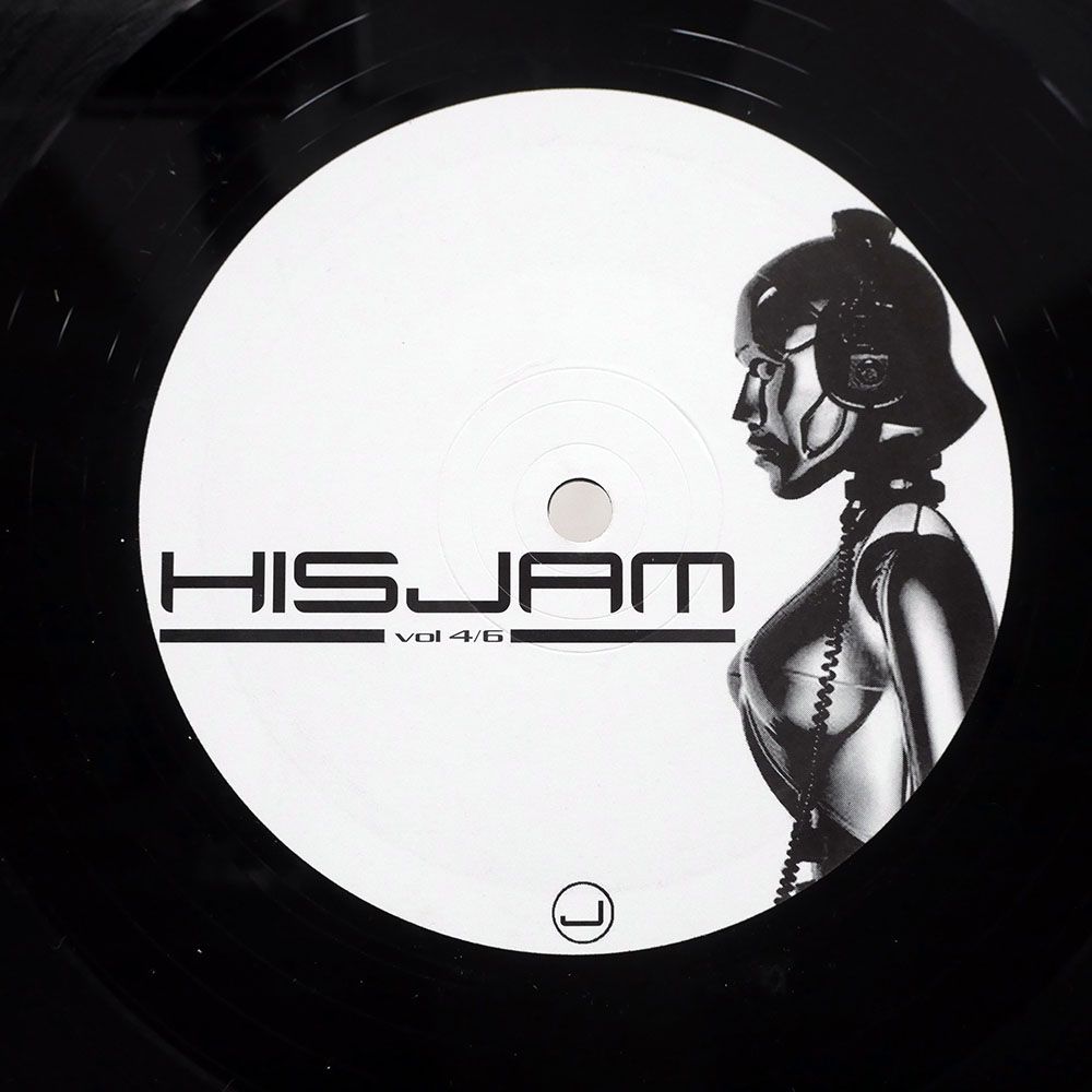 Jamie XX　直筆サイン入りレコード　ホワイトレーベル Jamie XX 直筆サイン入りレコード ホワイトレーベル Jamie XX 直筆